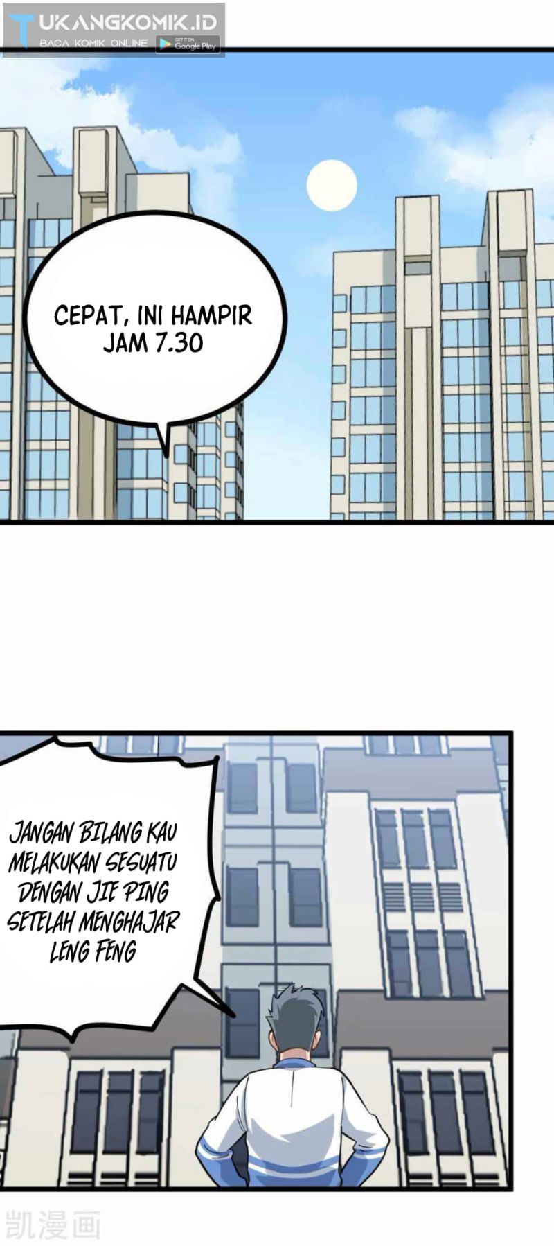 School Flower Master Chapter 238 Gambar 2